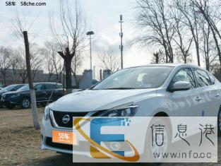 全新轩逸1万带走