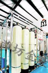 宣城防冻液设备，玻璃水设备价格，商标授权