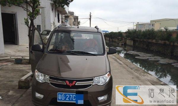 七座面包车出租 带司机