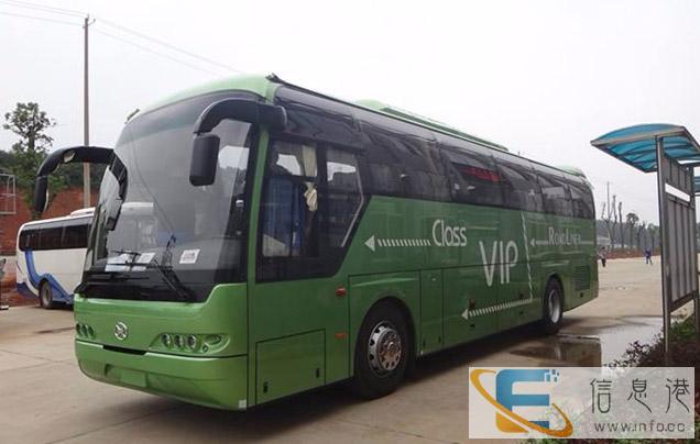 客车 汕头到宜宾直达汽车 发车时间表 几个小时能到 价格多少