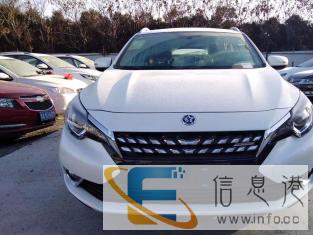 宣城本田思域首付9999