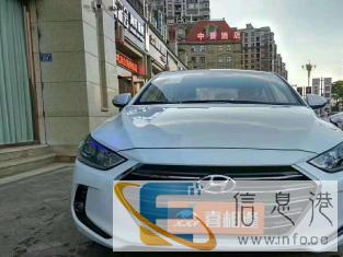 宣城喜相逢零首付一成首付 审核花生好车