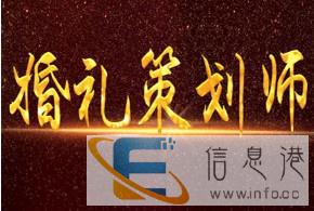 孝感演讲与口才培训费用多少钱