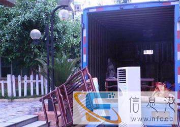 鸿运搬家服务中小型长短途/住宅搬家/办公室搬迁等