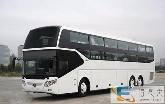 客车 泉州到宜宾直达汽车 发车时间表 几个小时能到 价格多少