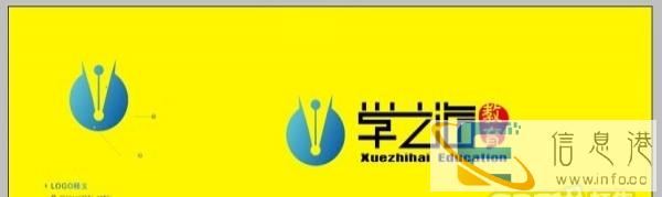 高三艺体生文化成绩补习 高三补习班