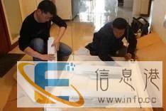 小红帽搬家公司，一口价，不加价，免费提供纸箱