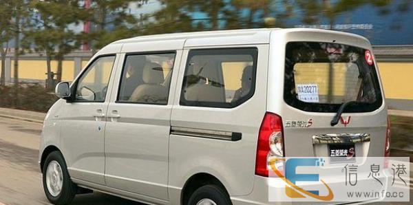 五菱之光s面包车出租，拉人，拉货长短途均可收费低