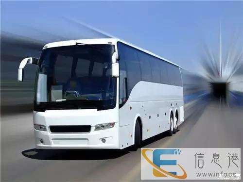 客车 泗阳到宜宾大巴车客车 发车时刻表 几个小时能到