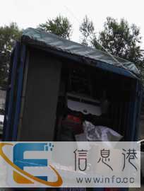 道县 货运搬家价格亲民