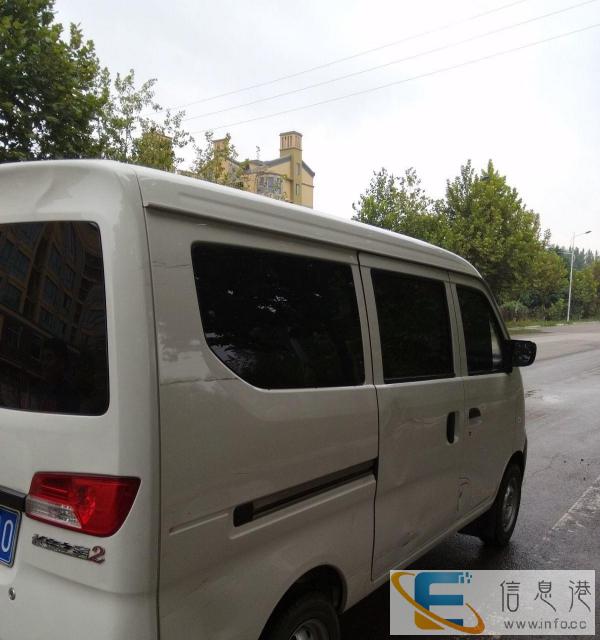 本人有一辆车长期闲置，想在河南境内拉活挣点小钱