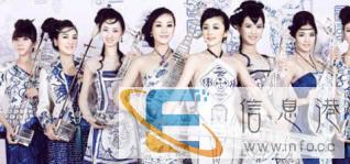 桦洋演艺提供中外模特礼仪主持人各种演出明星影视演员