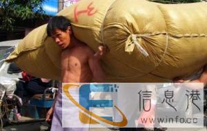 江华县迁喜搬家公司承接小中大型搬家可开正式发票