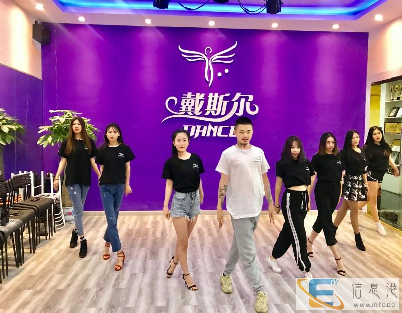 信阳舞蹈教练班培训费需要多少,信阳成人舞蹈培训多少钱一年