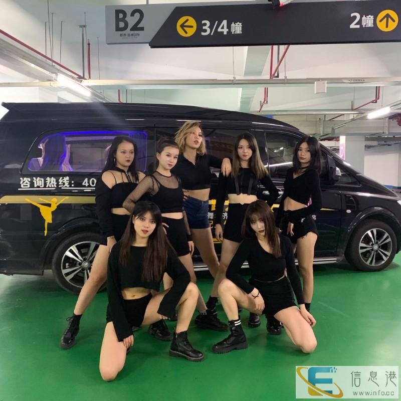 信阳舞蹈艺术学校,信阳爵士舞蹈培训学校