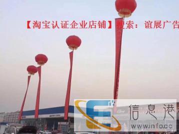 新型空气空飘气球庆典户外开业升空广告专用支架空飘