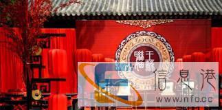 年会庆典,暖场促销,会议 会展,演出模特明星,团建 年会庆典,暖场促销,会议 会展,演出模特明星,团建