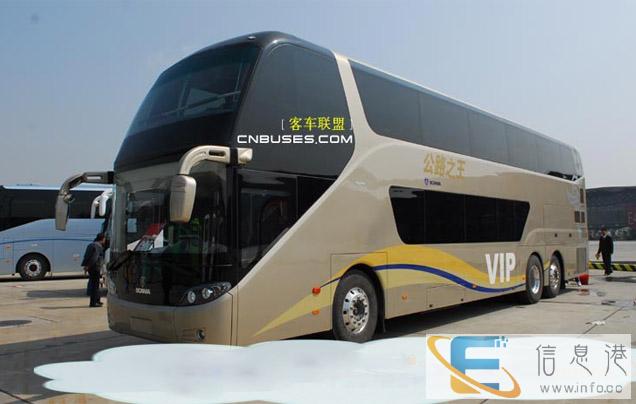 客车 无锡到玉溪直达汽车 发车时间表 几个小时能到 价格多少