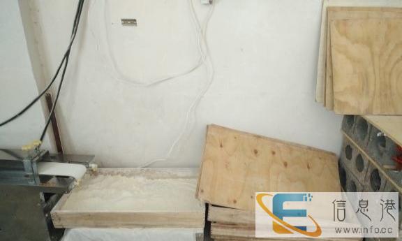 馒头店整套设备转让