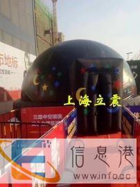 营口炫彩许愿树，球幕影院呼吸森林蜂巢迷宫出租出售中