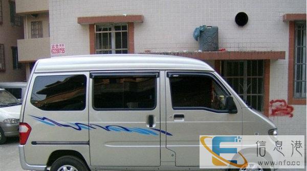 8座五菱之光面包车出租包天80元