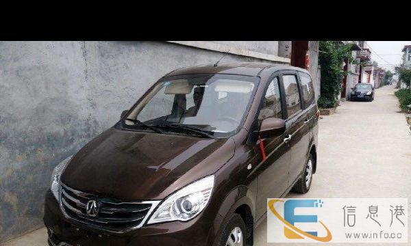 滕州市市区跑 价格合适