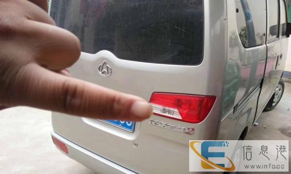 长安面包车低价出租转让