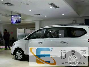花生好车传祺GS4新车