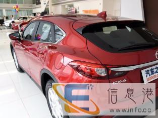 马自达cx-4分期零首付购车、不限户籍
