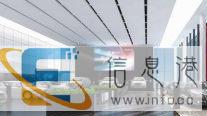 比亚迪4S店网销专员