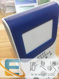 触摸查询机排队机叫号机广告机评价器会员卡