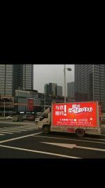 出租、出售LED广告宣传车汽车之都，广告宣传车生产之城