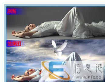 P图、修图、PS、图片处理、照片合成、证件照