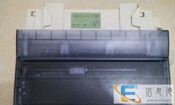 爱普生出库单销售单清单打印机小巧耐用九成新