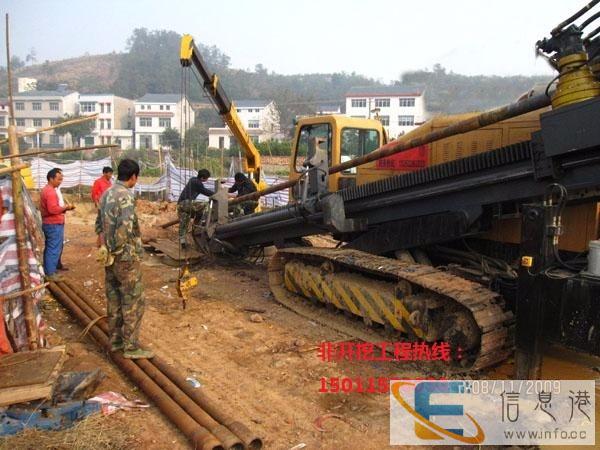 信阳非开挖工程 信阳顶管 信阳拉管,潜水员水下作业 有限空间