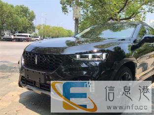 西宁分期购车0首付0审核