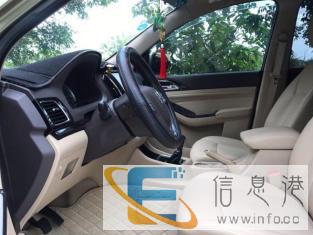 0审核0首付0压力分期购车