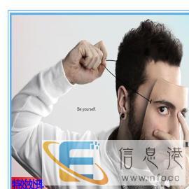 p图、图片处理证件照ps修图婚纱照精修照片作图