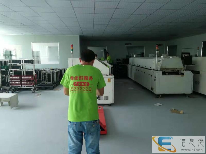 珠海平安搬家 设备搬迁服务 专业放心起重吊装