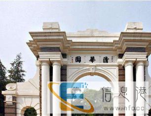 初三中考、高三高考冲刺班，一对一家教精准授课