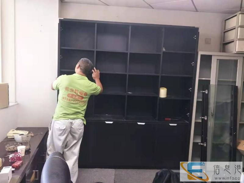 珠海平安搬家专业搬家搬公司搬厂诚信经营绝不故意加价