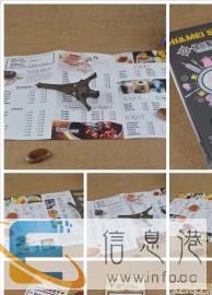 餐饮文化创意策划高端菜谱制作灯箱海报设计VI