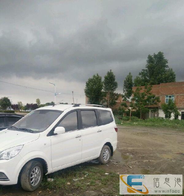 长短途，日租车欢迎包车