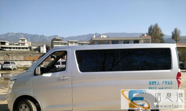 长安面包车包车