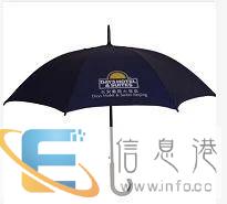 宣传赠品广告伞礼品伞定做