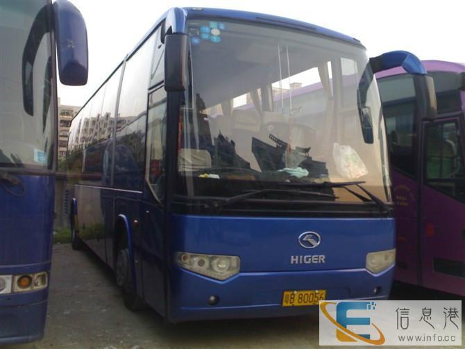 客车 济南到榆林卧铺汽车 发车时刻表 几个小时能到 价格多少