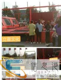 游乐设备超级蹦床黏黏乐出租充气球幕影院出租租售厂