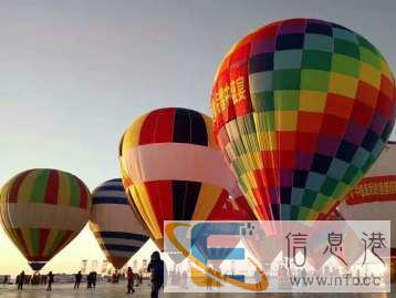 鹰潭热气球租赁 一手资源价格优惠