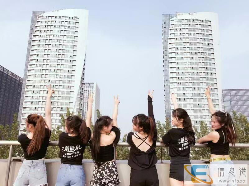 在宣城学舞蹈基本是什么价位,宣城舞蹈培训班哪里好