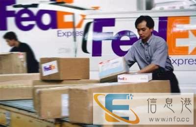 湘潭联邦快递取件电话价格食品药品化妆品到全球